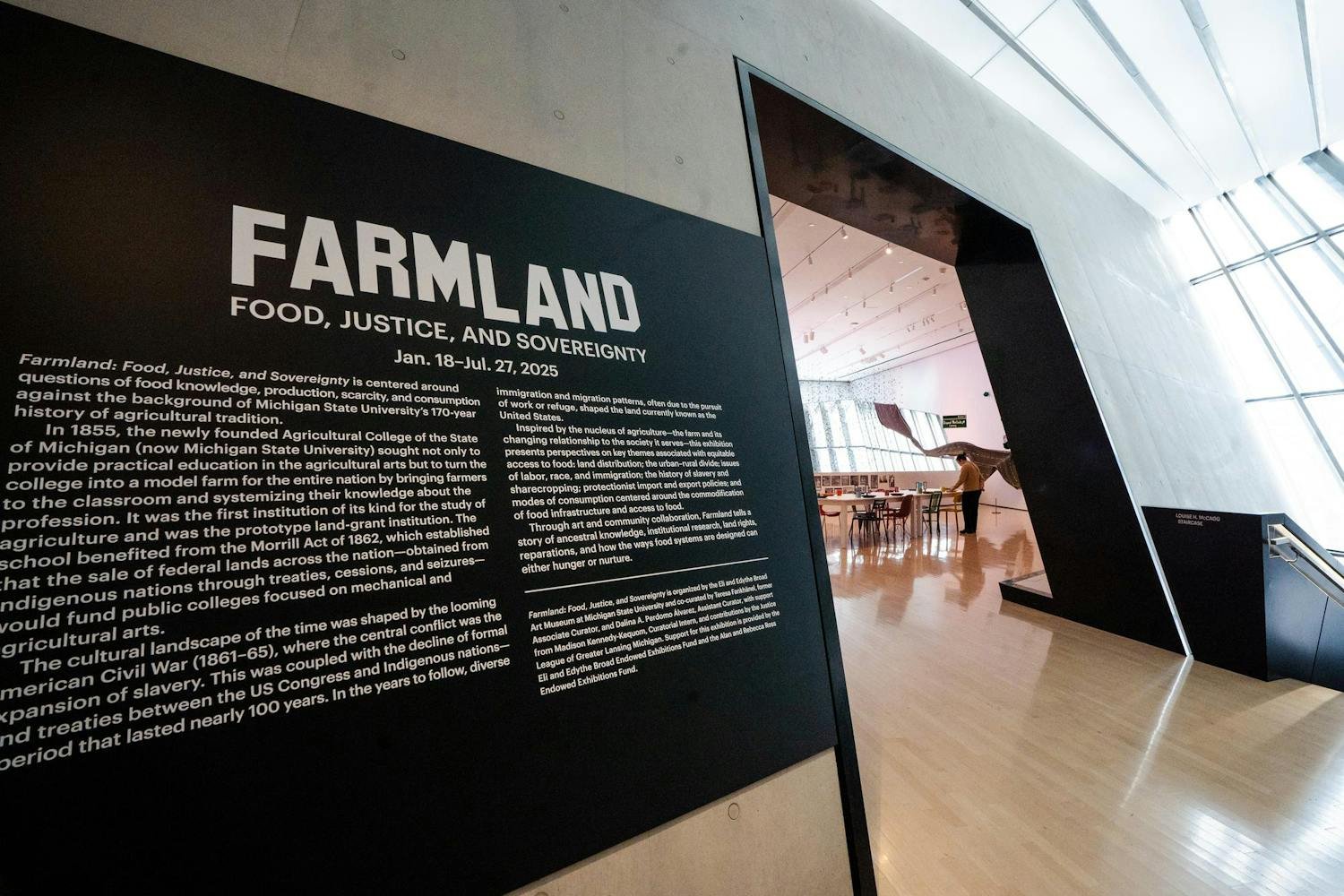 🏛️ 식과 농 박물관(도쿄노교다이가쿠 쇼쿠토노노하쿠부쓰칸) 이미지 9